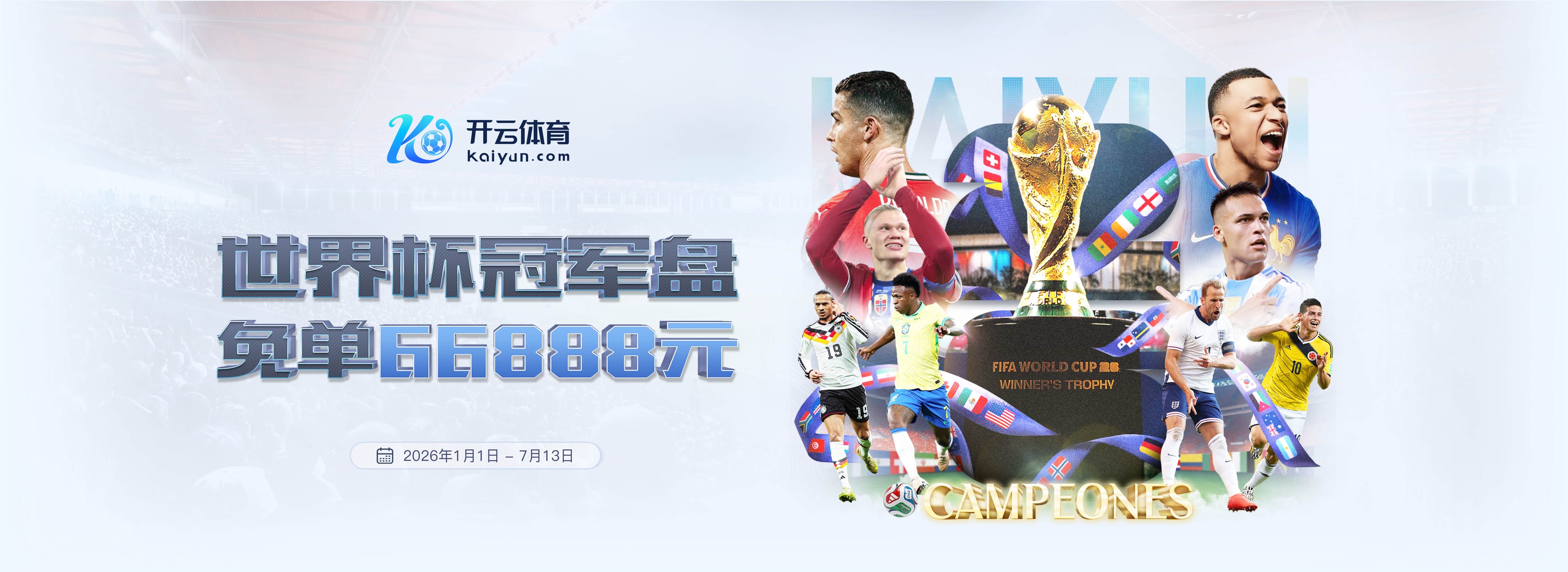 jbo|jbo官方网站|jbo官网注册下载
