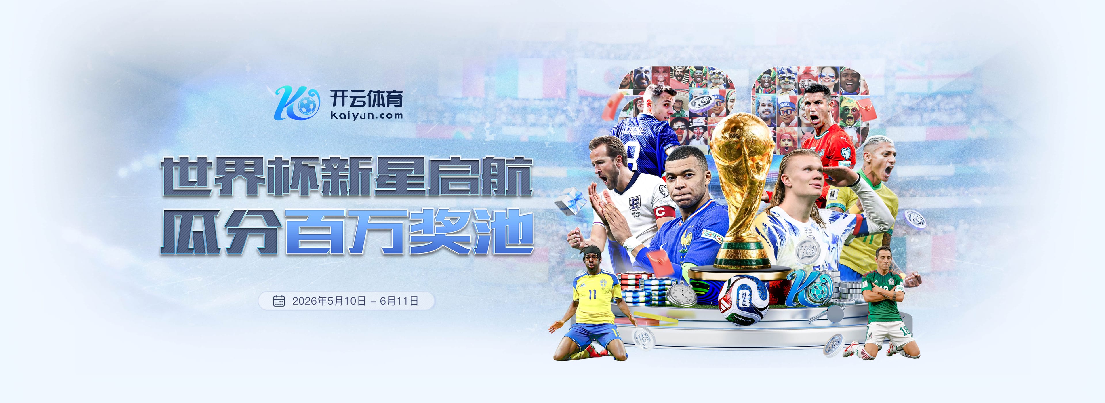 jbo|jbo官方网站|jbo官网注册下载